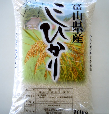 富山県産コシヒカリ - 特選産直商品 | 特選農家の産直市場